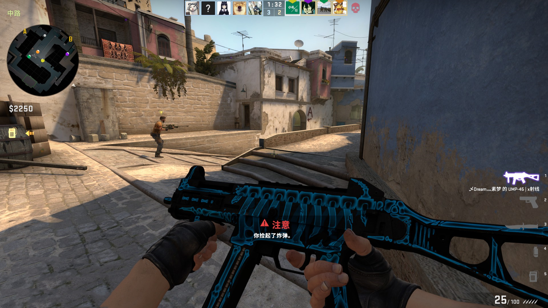 北京WB发布了新年祝福视频：小猴子们来给小桃子送祝福啦~