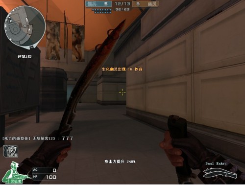 锦标赛运营商YaLLa Compass破产，导致团队失去奖金