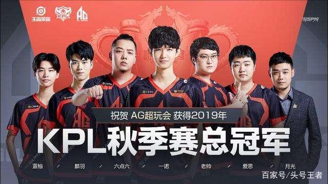 HLTV本周世界排名：NAVI仍居第一 G2升至第二
