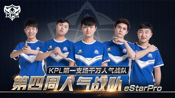 Oh My God 在 LPL Split 1 2025 中战胜了 Ultra Prime