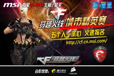 【赛前预告】2020KPL秋季赛11.26赛程，重庆QGhappy vs 武汉eStarPro，RNG.M vs 佛山GK