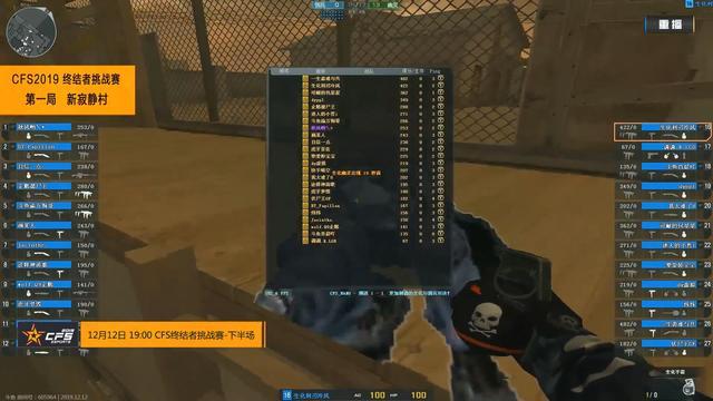 Liquid 意外地在 ESL Pro League Season 22： 欧洲预选赛中输给了 Sashi