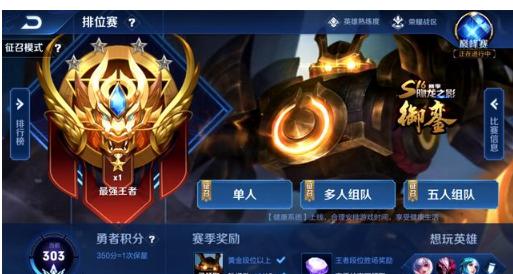 BOOM Esports 确保季后赛，TALON 击败 NS - VCT 2025： 太平洋阶段 1