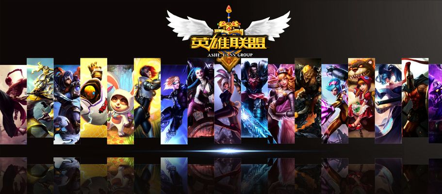 【赛前预告】12月23日DOTA2赛事，WCAA冬季电子竞技挑战赛